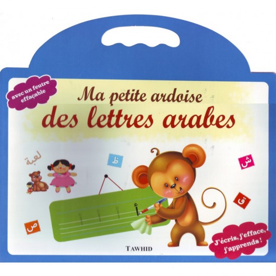 Ma Petite Ardoise des Lettres Arabes (French Only)